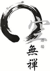 Horario de apertura Dojo Muzen, Jaén