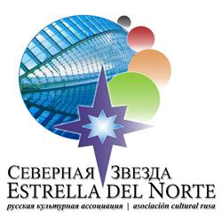 Asociación cultural rusa "Estrella del Norte" en Valencia (Pobles De L'oest) - Horario de apertura