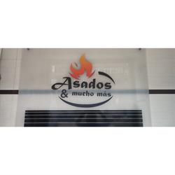Horario de apertura Restaurante asador y mucho mas, Madrid