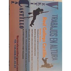 Horario de apertura Vertical Castillo, La Línea de la Concepción