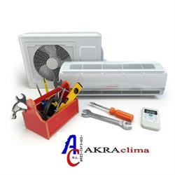 Horario de apertura Akraclima Instalaciones, Alicante