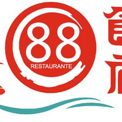 Horario de apertura Restaurante 88, Sant Vicent Del Raspeig