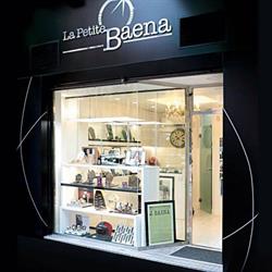 La Petite Baena en Zaragoza (Centro) - Horario de apertura
