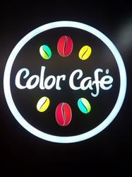 Horario de apertura Color Cafè, Tarragona