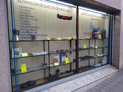 SERTEK en Bilbao (Otxarkoaga-Txurdinaga) - Horario de apertura