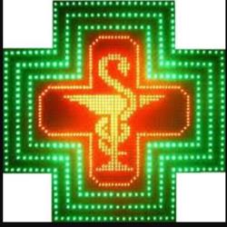 Farmacia del Pópulo en Sevilla (Casco Antiguo) - Horario de apertura
