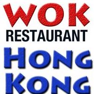 Horario de apertura Restaurante WOK HONG KONG, Granollers