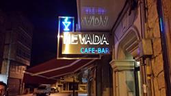 Horario de apertura Cafeteria nevada lalin, Lalín