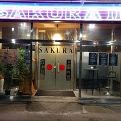 Horario de apertura Sakura II, Barbera del Valles