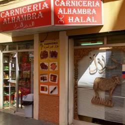 Carniceria Hallal Alhambra en Palma de Mallorca (Llevant) - Horario de apertura