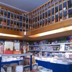 Horario de apertura Aaron Libros, Chipiona