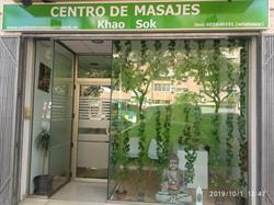 Horario de apertura Centro de masajes Khao Sok, Sant Vicent Del Raspeig