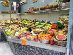 Frutería en Madrid (Chamberí) - Horario de apertura
