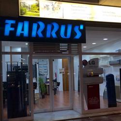 Horario de apertura Farrús Reyné S L, Lloret de Mar