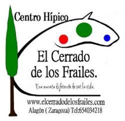 Horario de apertura El Cerrado de los Frailes, Alagón