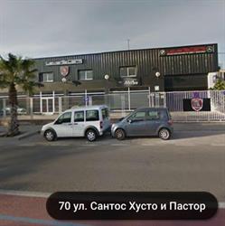 Horario de apertura Virasonauto Sl., Valencia