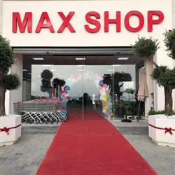 Horario de apertura Max Shop, Torrevieja