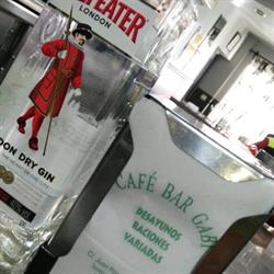 Horario de apertura Cafe Bar Gabi, Almendralejo