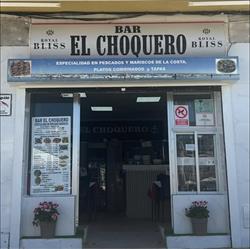 Horario de apertura Bar El Choquero, Punta Umbría