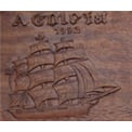 Horario de apertura A Goleta Restaurante, O Porto do Barqueiro