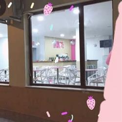 Horario de apertura Pasteleria Rafa, Tíjola