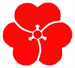 Japonia en Barcelona (Sants-Montjuïc) - Horario de apertura