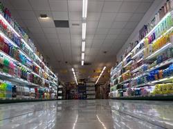 Horario de apertura Supermercado Virgen Del Espino Sl, Chauchina