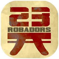 23 Robadors en Barcelona (Ciutat Vella) - Horario de apertura