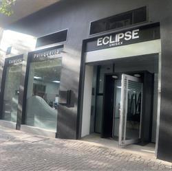 Horario de apertura Eclipse, Ciudad Real