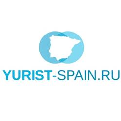 Horario de apertura Yurist-Spain, Barcelona