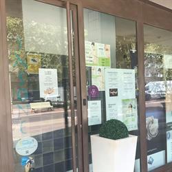 Centro De Estética Iasone en Vitoria-Gasteiz (El Pilar) - Horario de apertura