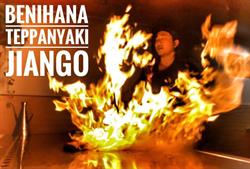 Horario de apertura Yutaka Teppanyaki, Nerja