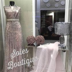 Horario de apertura Boutique Soies, Melilla