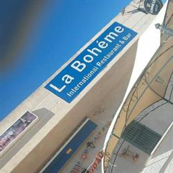 Horario de apertura Bar La Bohême, Torrevieja