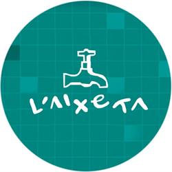 Horario de apertura L'Aixeta Sitges, 