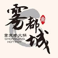 Don Hot Pot en Madrid (Centro) - Horario de apertura