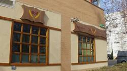Horario de apertura Bier Meister, Alcobendas