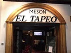 Bar El Tapeo del Pillín en Granada (Ronda) - Horario de apertura