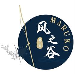 Maruko restaurante japonés en Barcelona (Sants-Montjuïc) - Horario de apertura