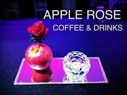 Horario de apertura Apple Rose, Valladolid