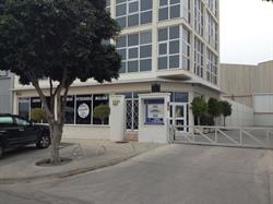 Horario de apertura Clínica Veterinaria Málaga, 