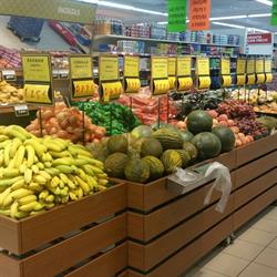 Horario de apertura Supermercados Dia, Cullar Vega