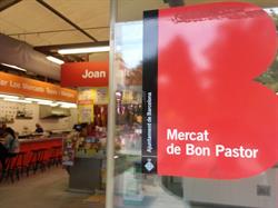 Mercado del Bon Pastor en Barcelona (Sant Andreu) - Horario de apertura