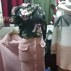 Horario de apertura Tendencias Vanessa, Algeciras
