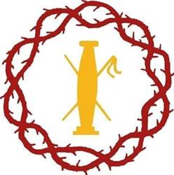 Horario de apertura Hermandad De La Merced Almendralejo, 
