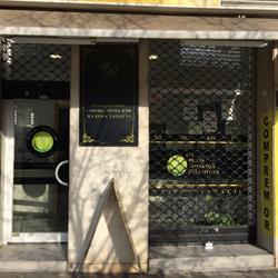 Horario de apertura Joyeria Kame D'or, Lleida