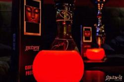 Horario de apertura Gautama Lounge Bar, Sevilla