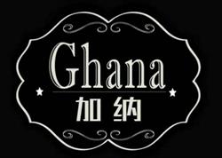 Horario de apertura Sushi Ghana, Palma de Mallorca