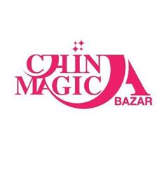 Horario de apertura China Mágica, A Coruña