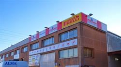 Horario de apertura Omnia Motor La Coruña,